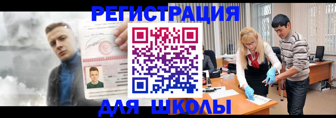 форма 3 в Нязепетровске